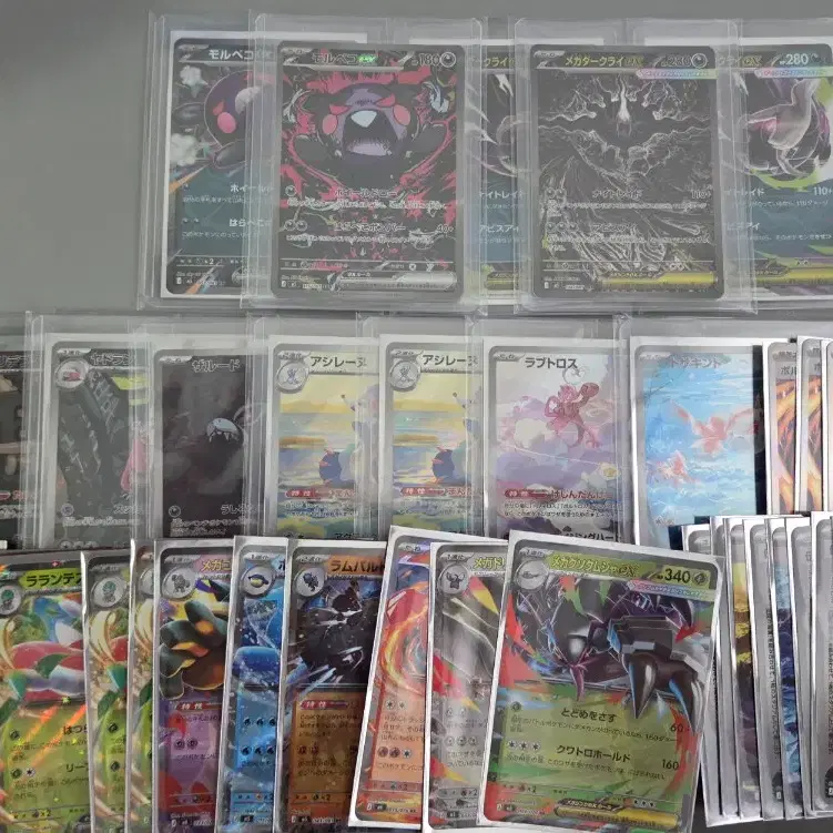 (일어판) 포켓몬 TCG 어비스 아이 일괄판매 (다크라이, 모르페코, AR, EX)