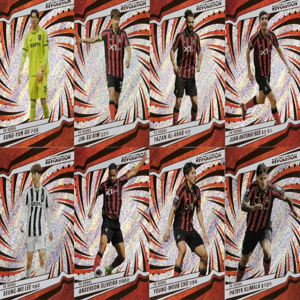 2026 파니니 레볼루션 K리그 FC서울 베이스카드 SET