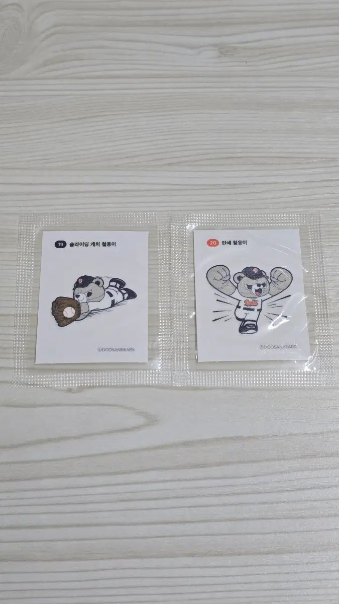 두산베어스 철웅이 띠부씰 스티커 2종