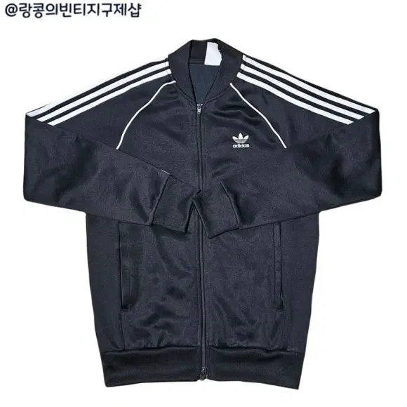 아디다스 스트릿 슈퍼스타 불꽃 져지 자켓