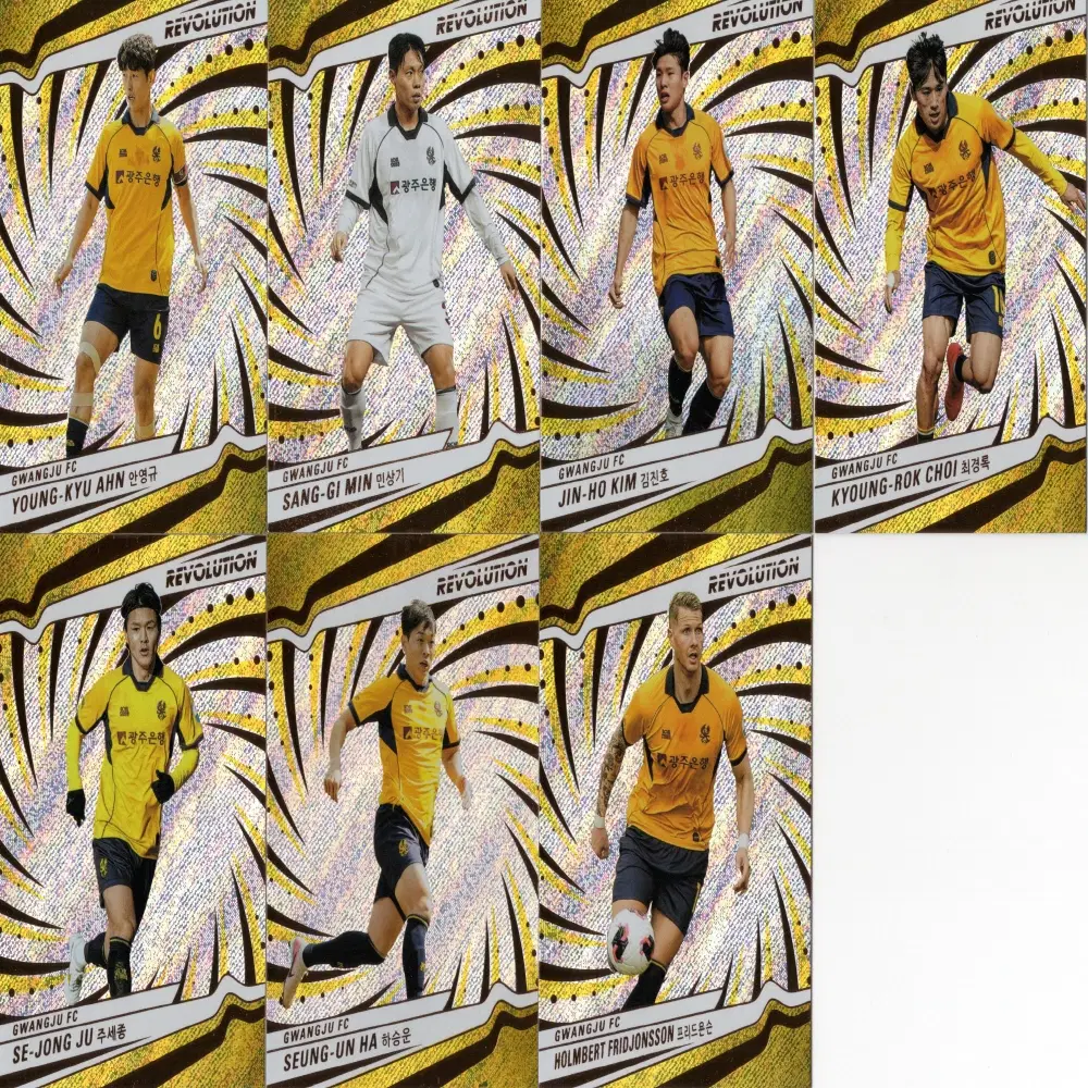 2026 파니니 레볼루션 K리그 광주FC 베이스카드 SET