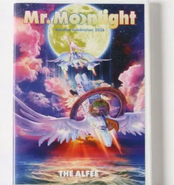 THE ALFEE