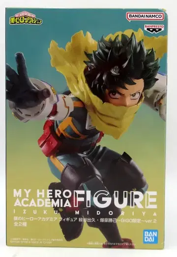 BANDAI SPIRITS 피규어 미도리야 이즈쿠 바쿠고 카츠키 GiGO 한정판 ver.2 미도리야 이즈쿠