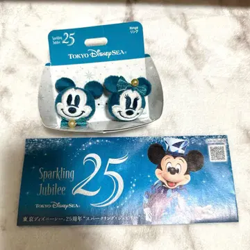 도쿄디즈니씨 25주년 쥬빌리 반지 세트, 한정판 투데이