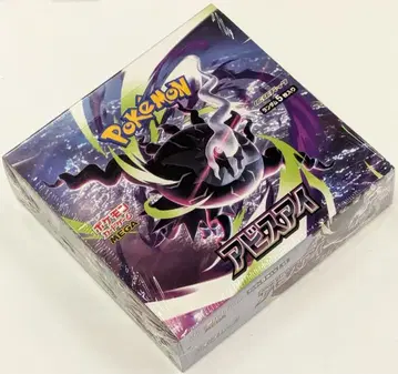 Pokemon M5 아비스 아이[1BOX] 1BOX