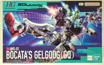 BANDAI SPRITS HG 1/144 기동전사 건담 GQuuuuuuX 겔구그 보카타기 (GQ) 5