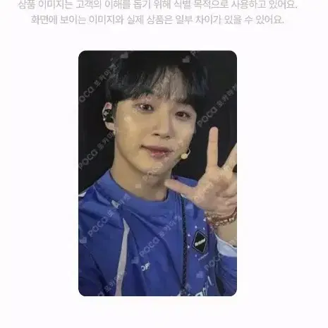 비투비 멜림픽 팬콘 온라인 스트리밍 포카 임현식 포카 구해요