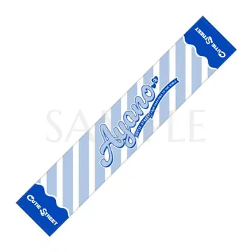 CUTIE STREET 마스다 아야노 타월