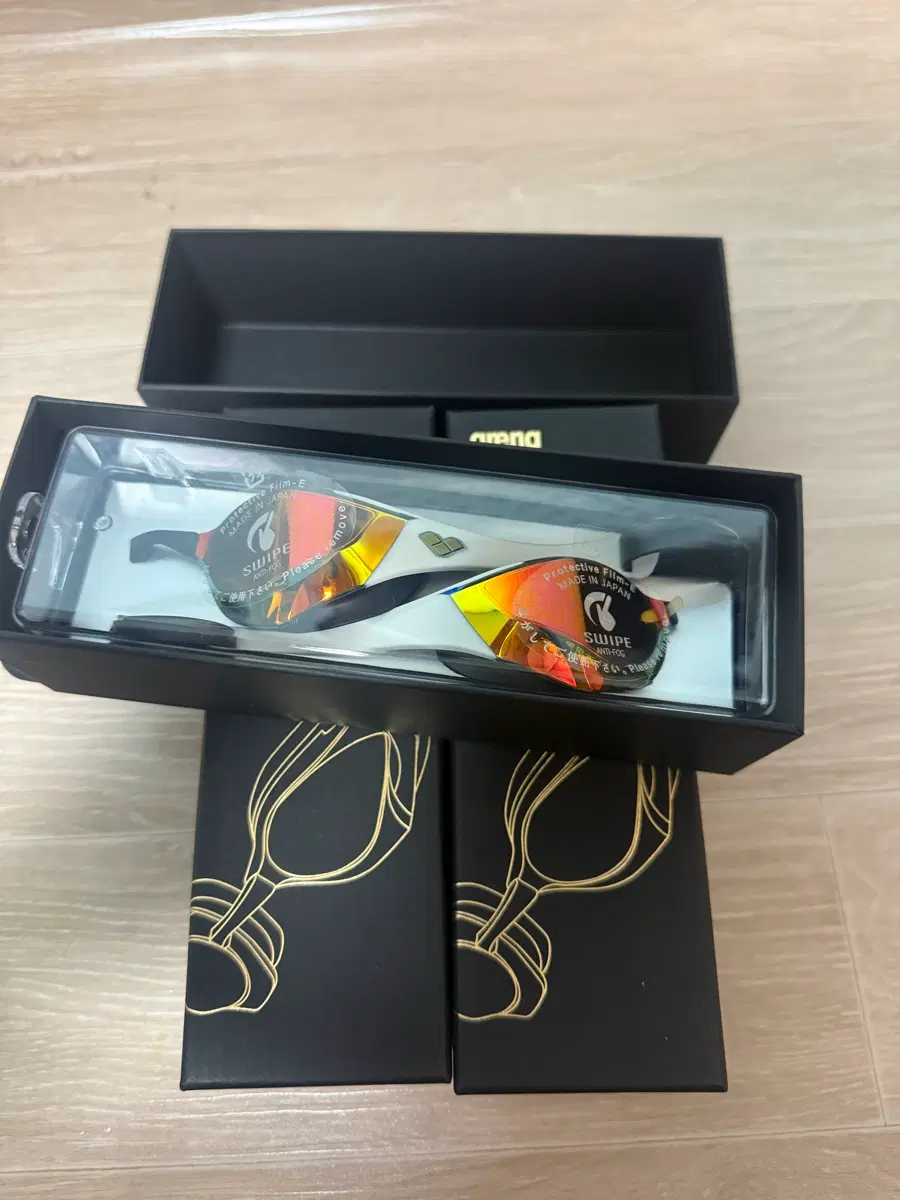 코브라 엣지