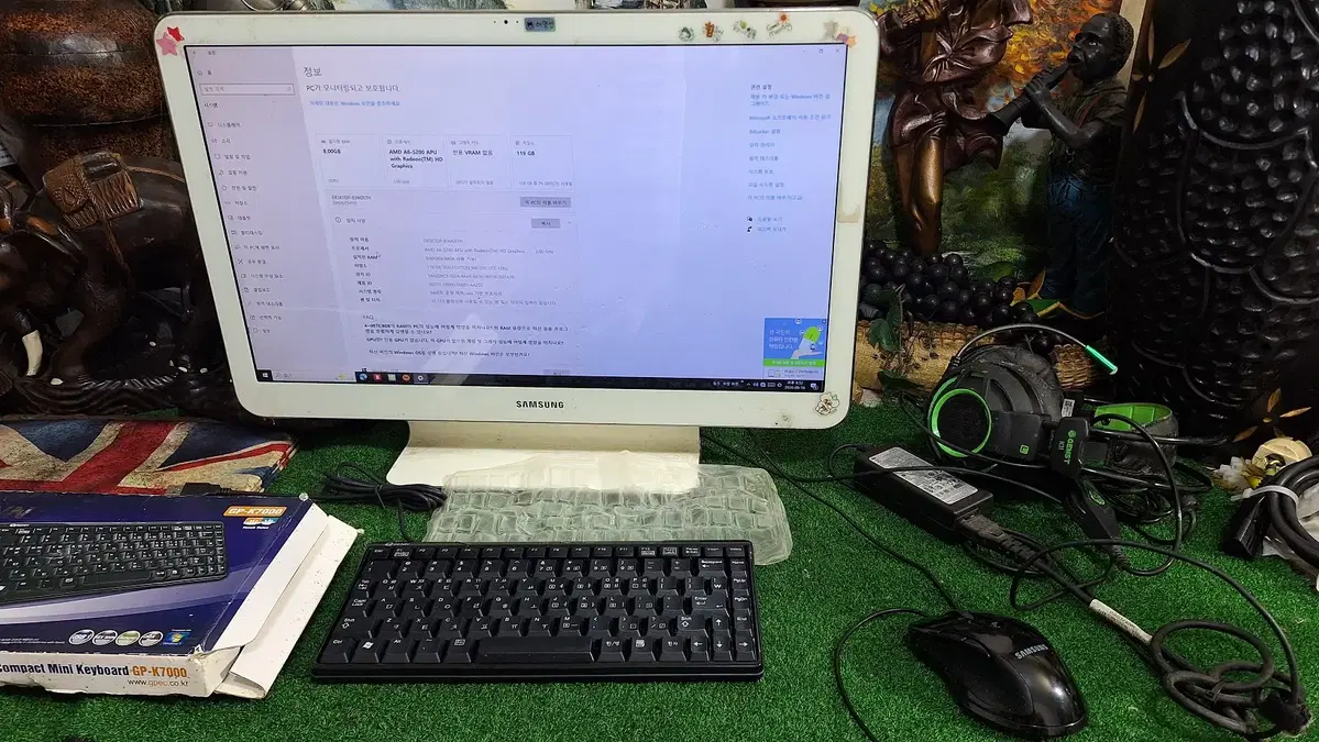 DM505A2G[삼성일체형PC]