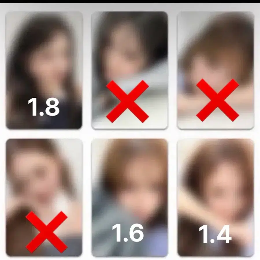 아이브 메이크스타 럭키드로우 분철