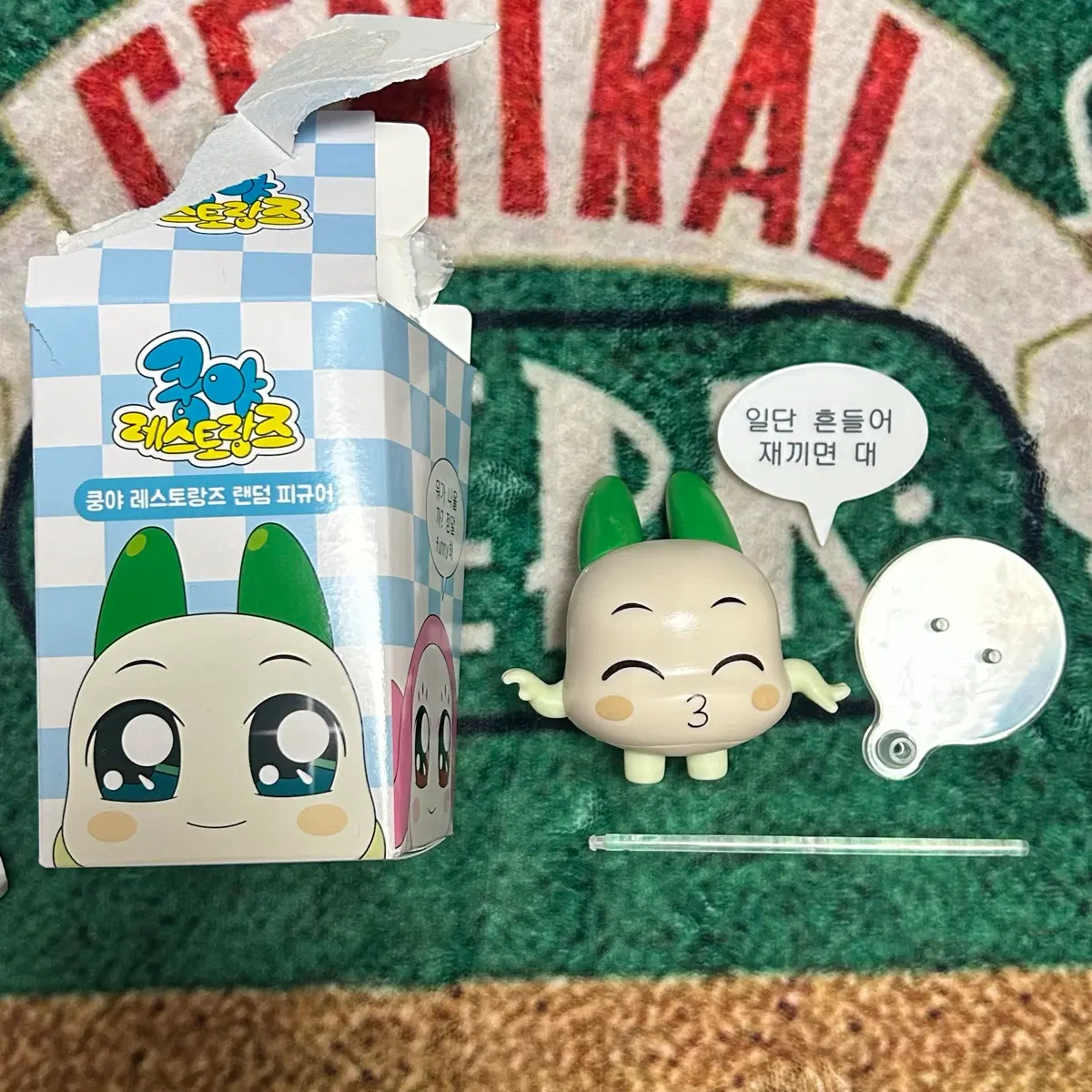 쿵야 레스토랑즈 랜덤 피규어 양파쿵야 인형