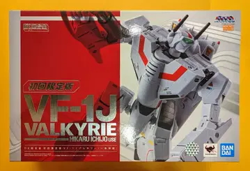 반다이 DX 초합금 VF-1J 발키리 (이치죠 테루기) 최초 한정판
