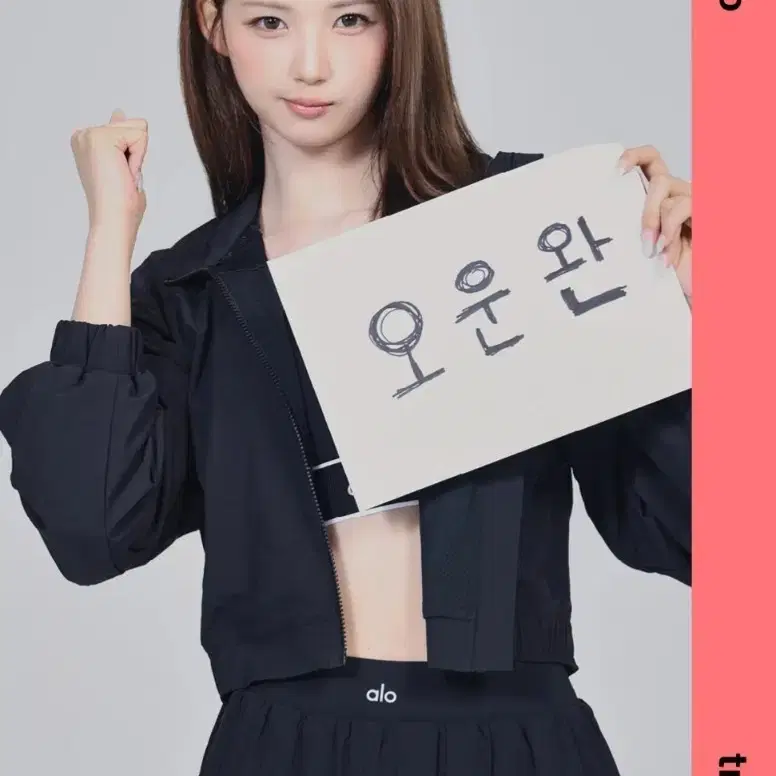 구매) 트리플에스 이지우 CC113Z