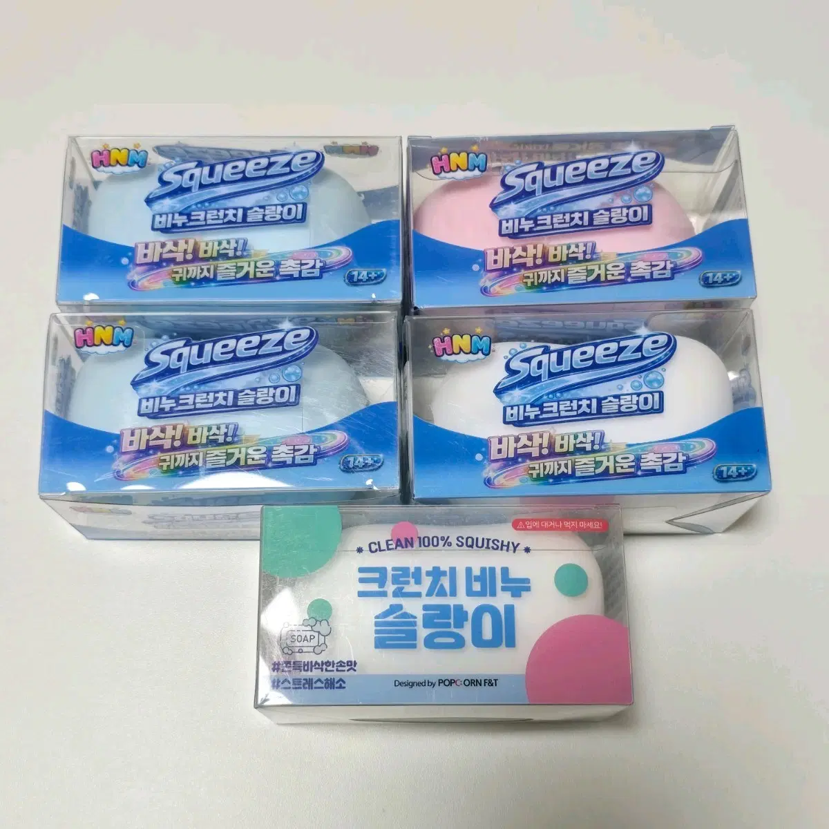[ 비누 크런치 슬랑이 ] 흰색 분홍색 하늘색