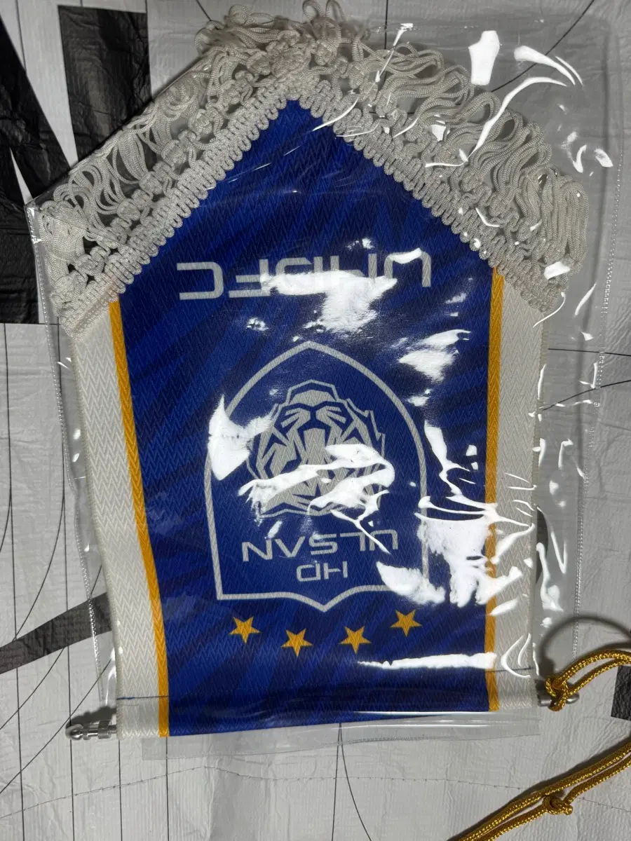 울산HD 머플러 뱃지 에코백 깃발 등