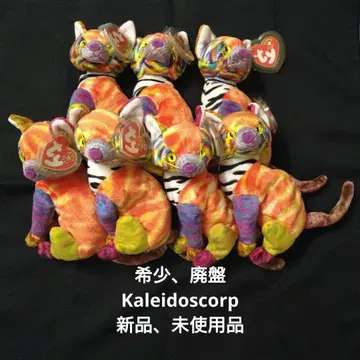레어 Ty Beanie Babies 봉제 인형 Kaleidoscorp 7체