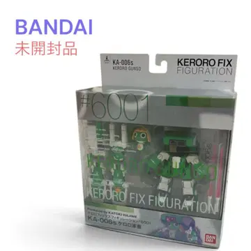 미개봉 반다이 KERORO FIX #6001 KA-006s 개구리 중사 케로로