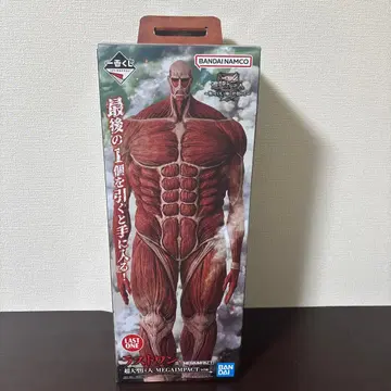 초대형 거인 진격의 거인 제일복권 피규어