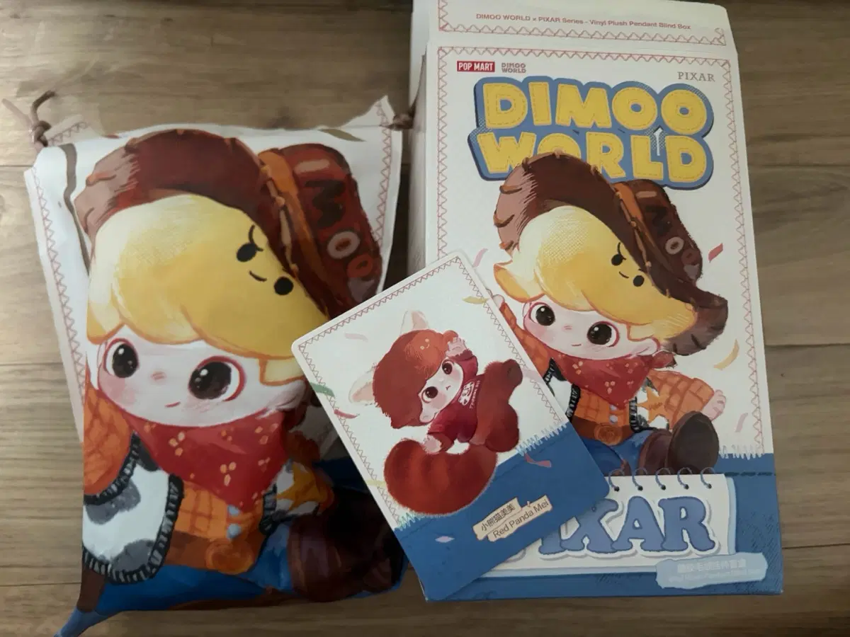 팝마트 디무 픽사