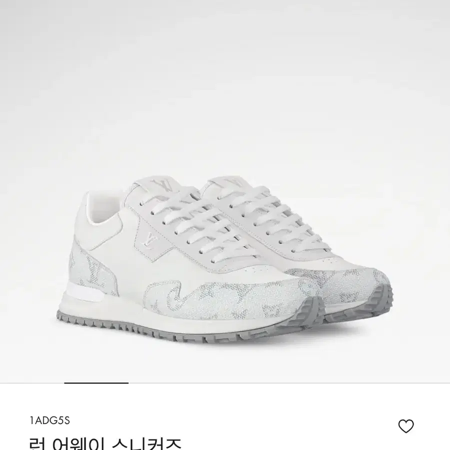 루이비통 런 어웨이 스니커즈