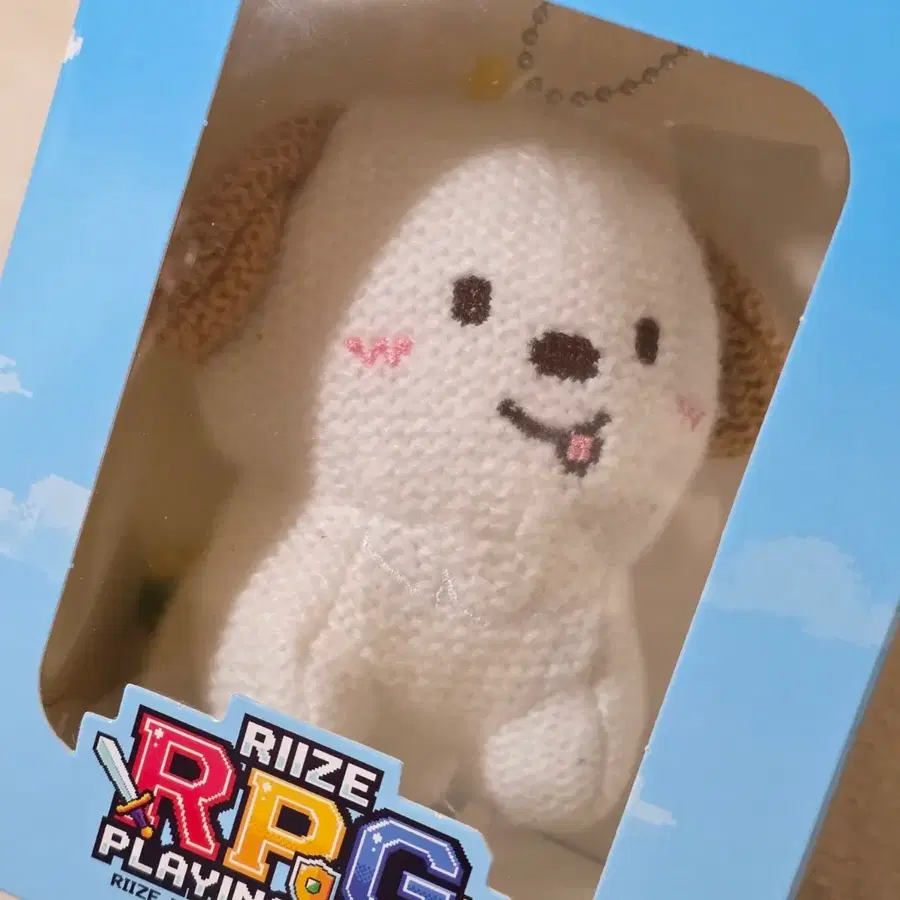 라이즈 앤톤 멍룡이 뜨개 인형 키링 (일본 팬미팅 RPG PLAYING GAME MD 마스코트홀더 )