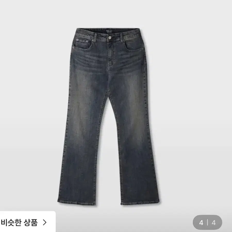 [Cali] 후아유 빈티지 부츠컷 데님