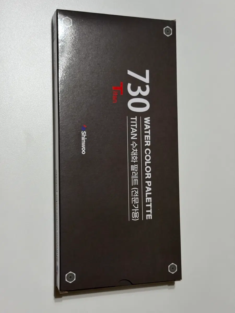 신우 타이탄 730 수채화 팔레트 (전문가용)