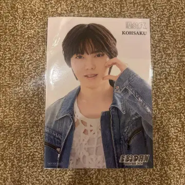 EBiDAN museum 2026 코이즈미 코사쿠 입장 특전 브로마이드