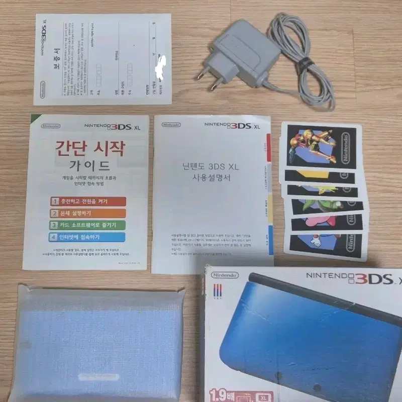 닌텐도 3DS XL 블루