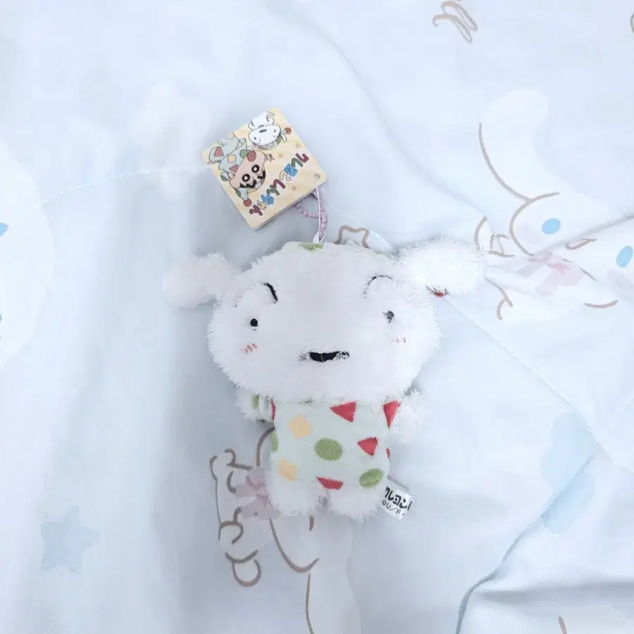 크레용신짱 시로 흰둥이 인형 키링