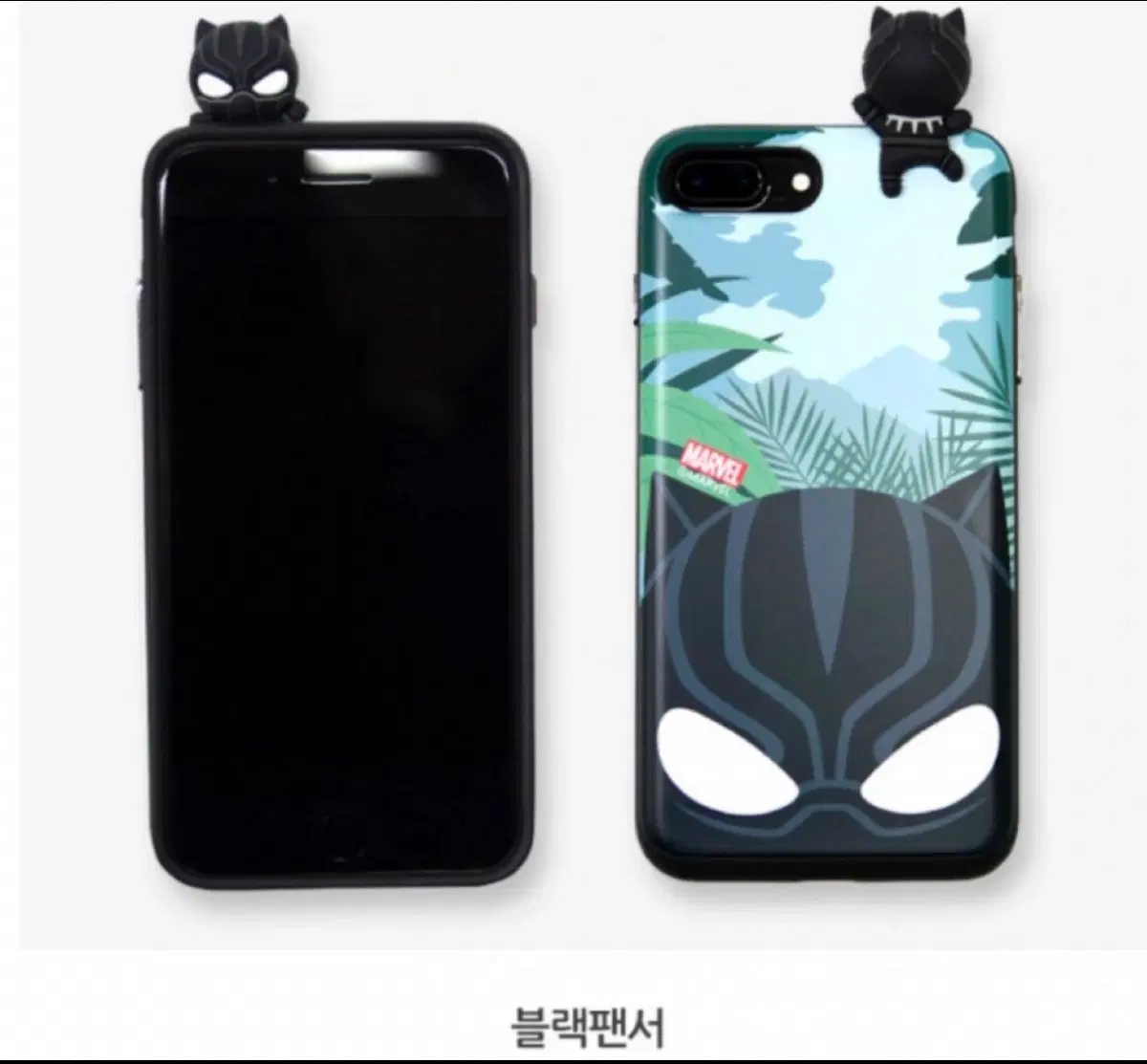 마블 블랙팬서 카드수납폰케이스 갤럭시 s8+