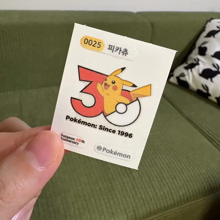 포켓몬 30주년 피카츄 띠부씰 띠부실 스티커