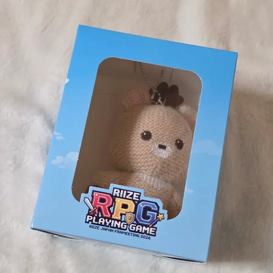 라이즈 성찬 우락밤 뜨개 인형 키링 (일본 팬미팅 RPG PLAYING GAME MD 마스코트홀더 )