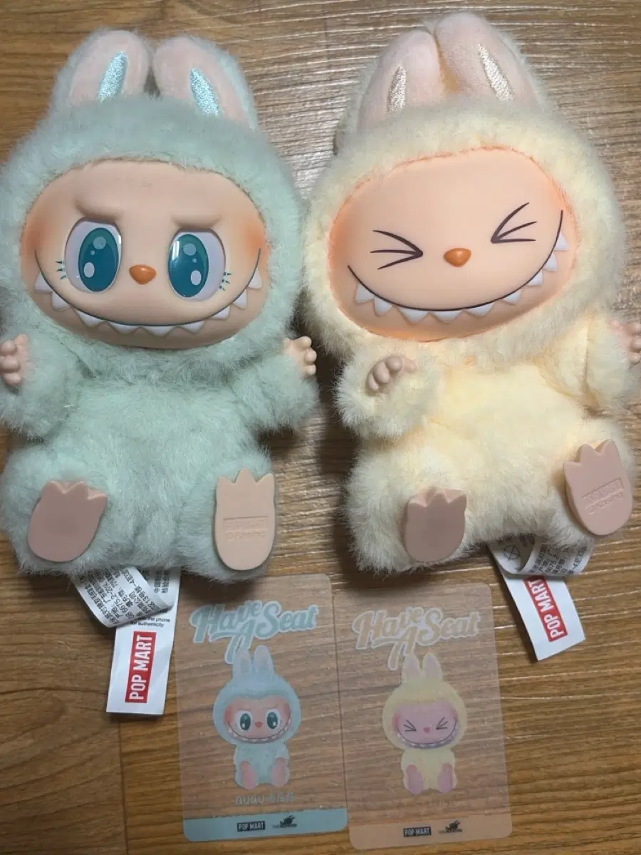 팝마트 정품 라부부 나랑 같이 놀자 일괄