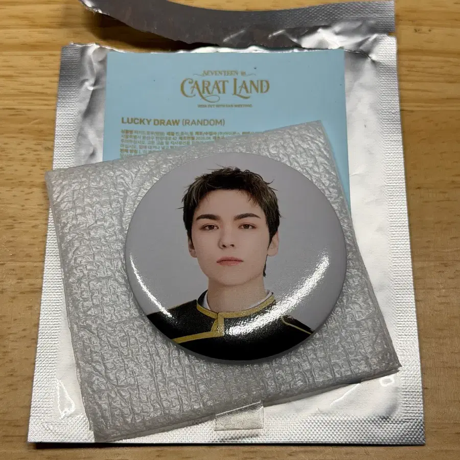세븐틴 버논 2026 캐랜 럭드 캔뱃지 양도
