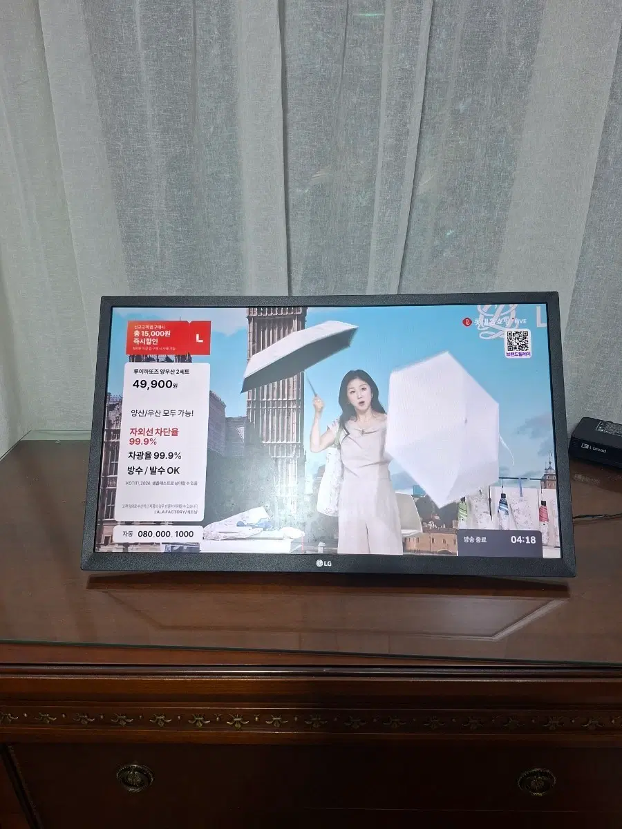 24인치 LG 모니터 24MK430H