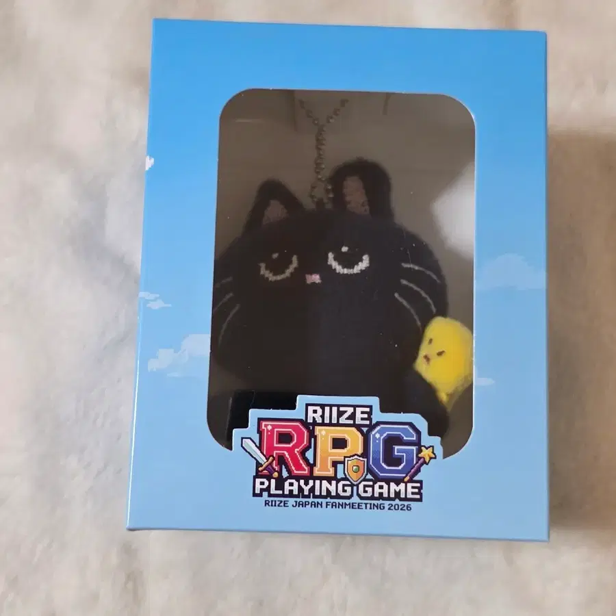 라이즈 원빈 토냥덕 뜨개 인형 키링 (일본 팬미팅 RPG PLAYING GAME MD 마스코트홀더 )