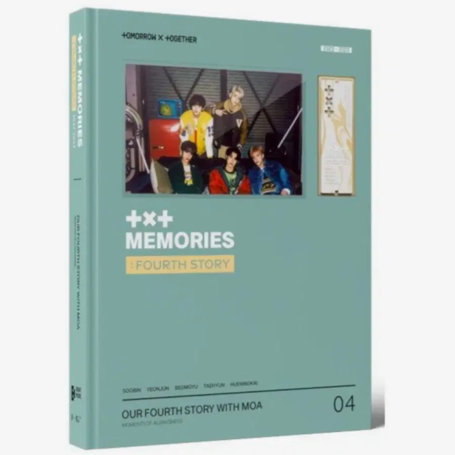 투바투 메모리즈 디코 판매