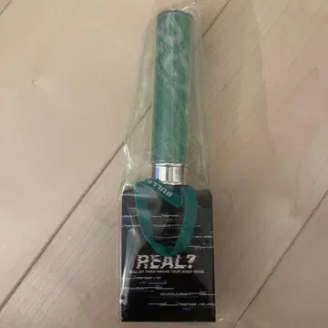 초특급 타쿠야 REAL? 응원봉