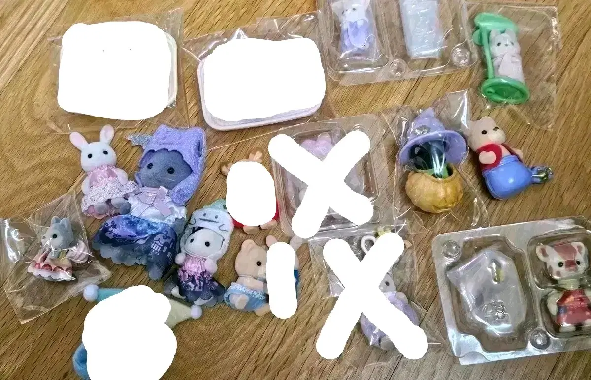 실바니안 판매
