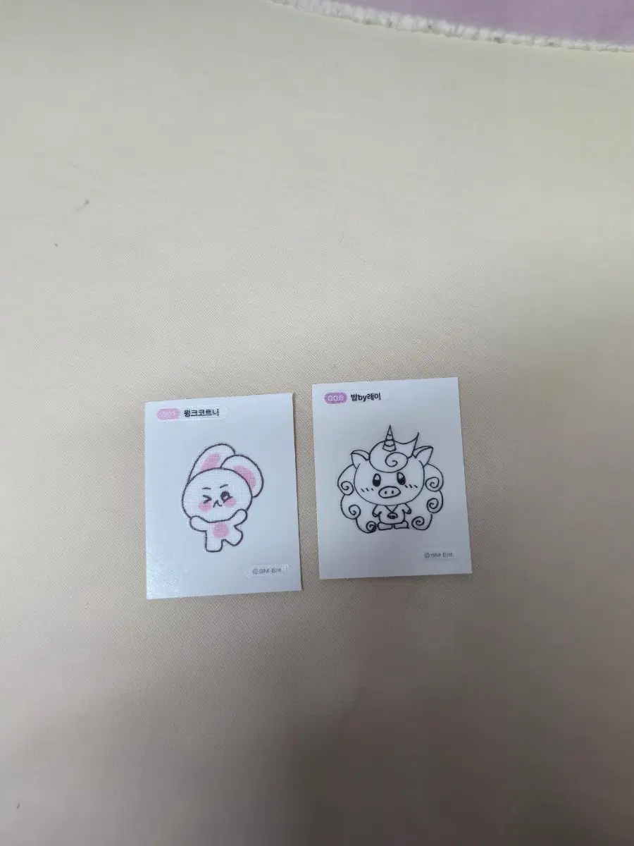 엑소 뭉치즈 캐릭터 띠부띠부씰 스티커 랜덤 레이 수호 디오 교환