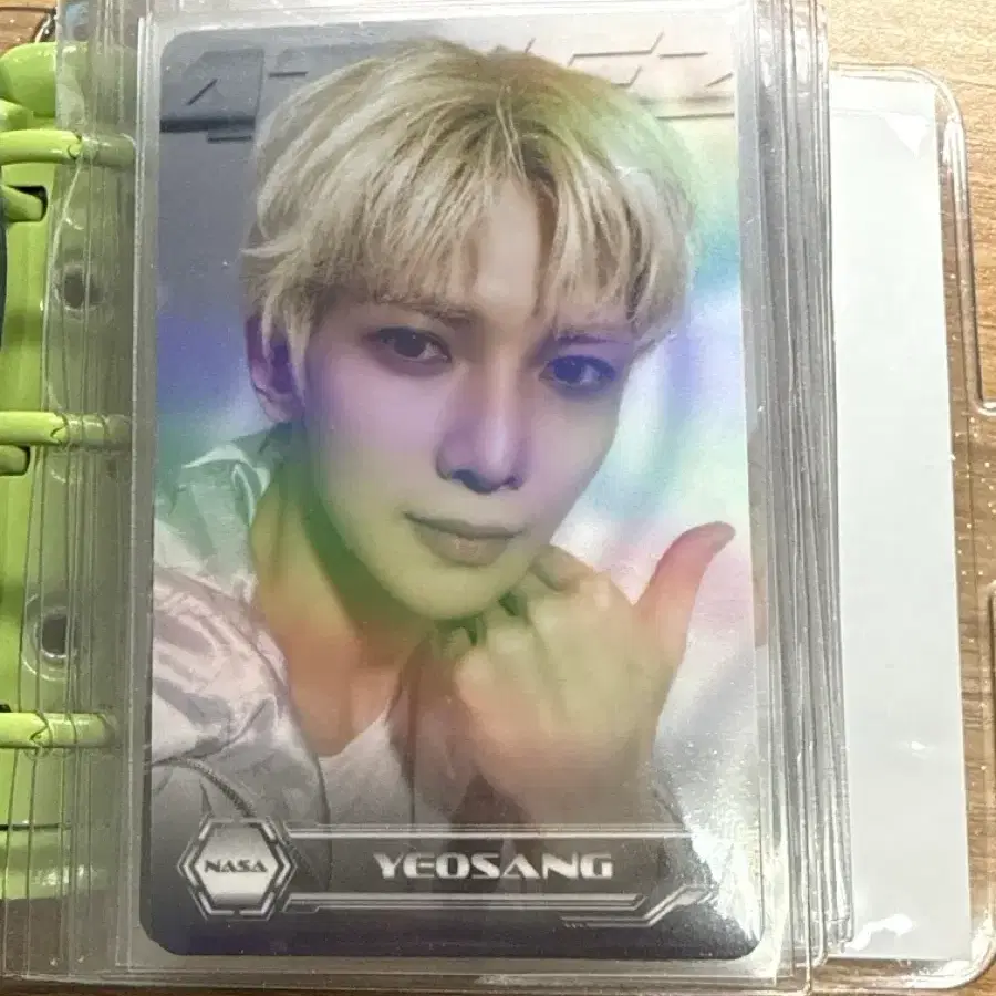 에이티즈 하이어 타임피스 분철