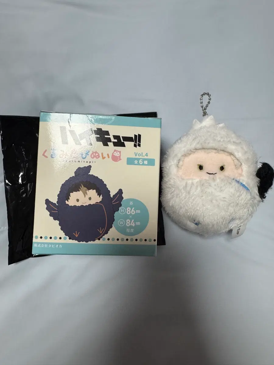 하이큐 호시우미 코우라이 타피누이 판매 / 교환