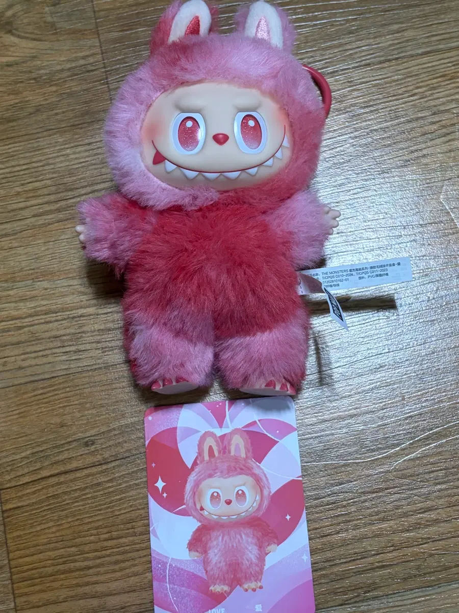 팝마트 정품 라부부 하이라이트 사랑 LOVE