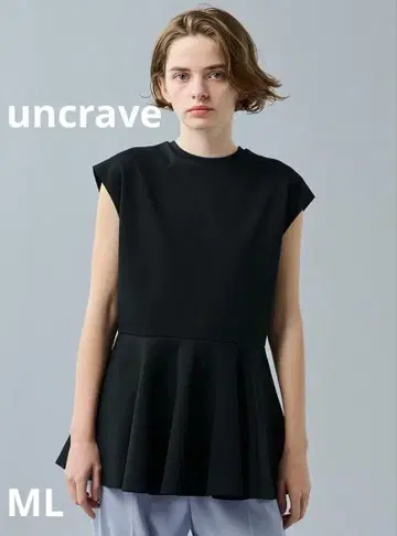 택 포함 새상품 uncrave 더블 페이스 저지 페플럼 티셔츠 네이비