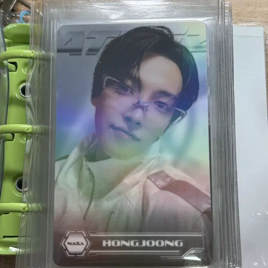 에이티즈 하이어 타임피스 분철