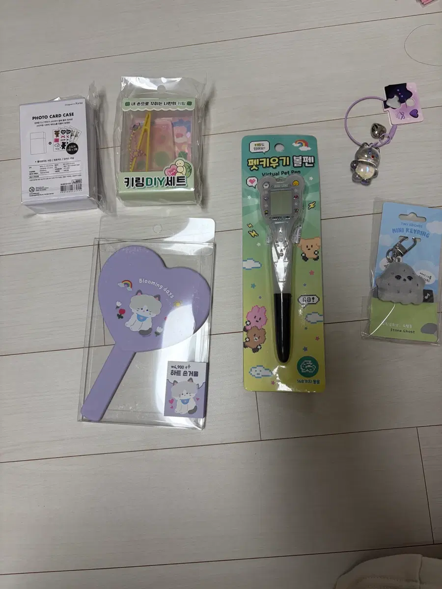 각종 문구류 개당 이천이백원