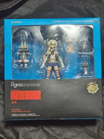 figma 214 칸코레 시마카제 피규어