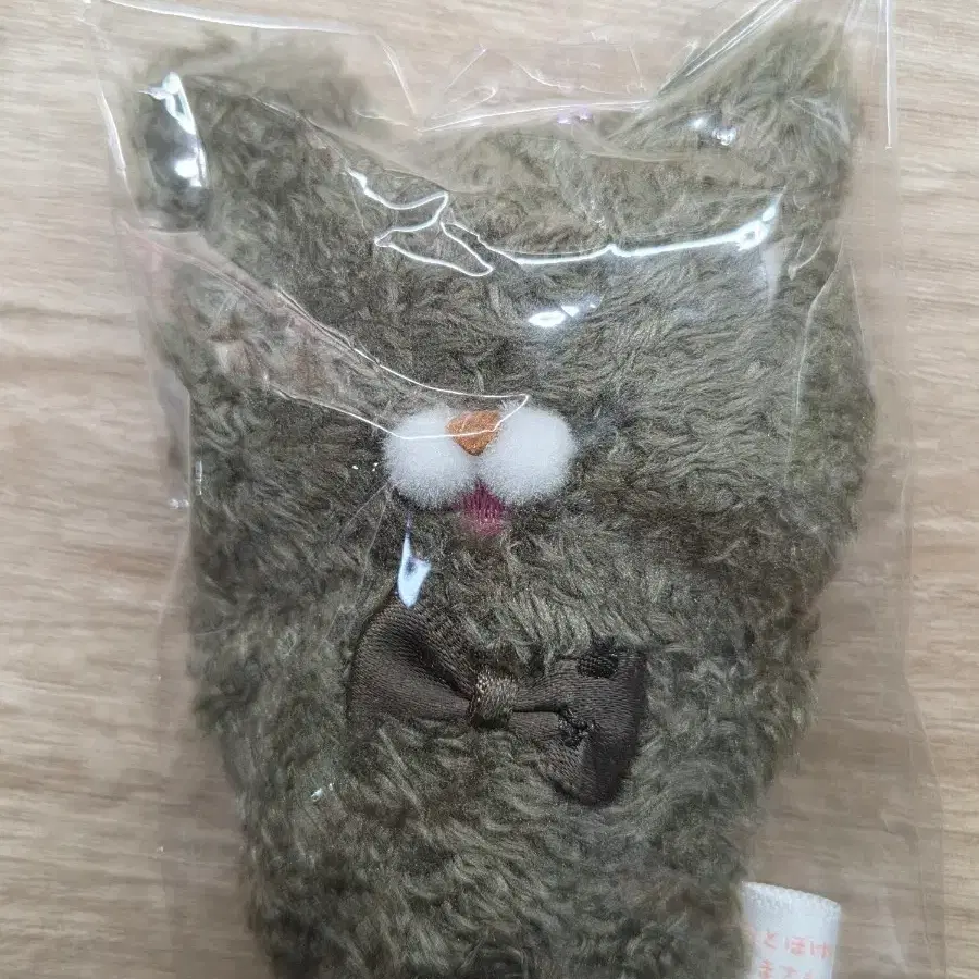 정품)) Yell 오토보케 쿠마상 흑임자 곰인형 키링